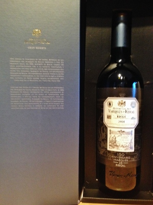 cata_virtual_Marqués_de_Riscal_150_aniversario_GR_2004_dentro_estuche
